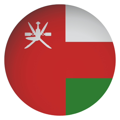 عمان