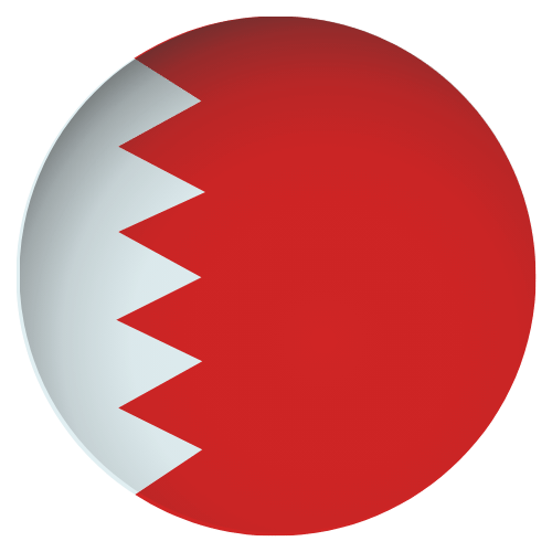 البحرين