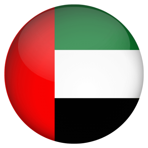 الإمارات